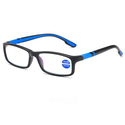 Sport-Lesebrille