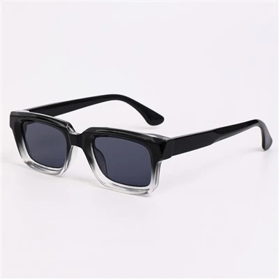 70er Jahre Vintage Sonnenbrille