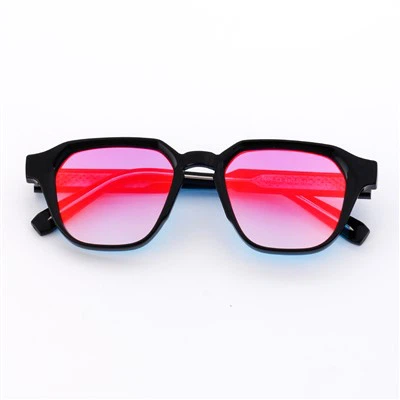 Sonnenbrille mit Verlaufsglas