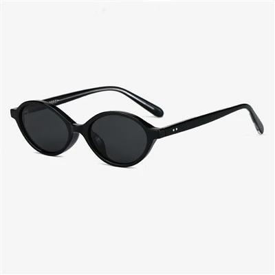 Kleine Katzenauge -Sonnenbrille