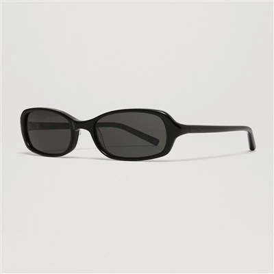 Sonnenbrille mit kleinem Rahmen